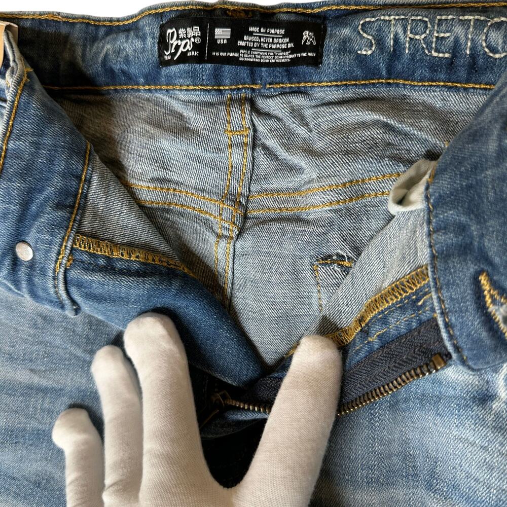 💎✨ORIGINAL✨💎New w/ TAG Blue Prps Jeans - Picture 3 of 6